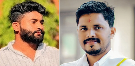 Praveen Nettaru murder case